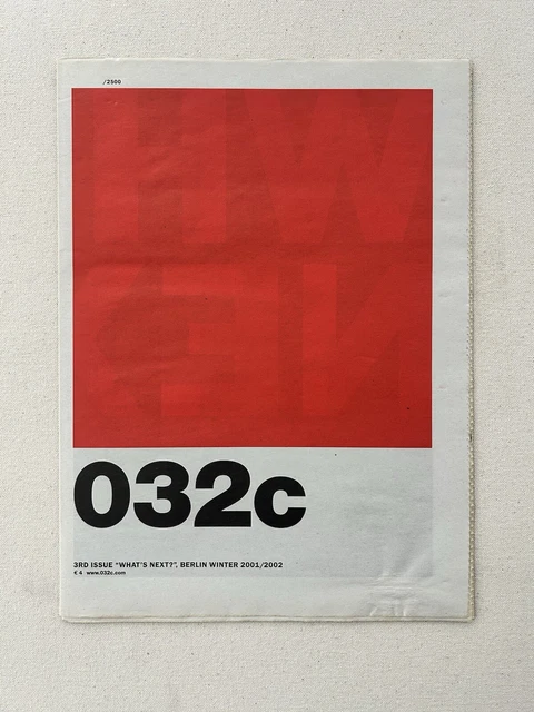幻 未開封 レア 032c 3RD ISSUE \