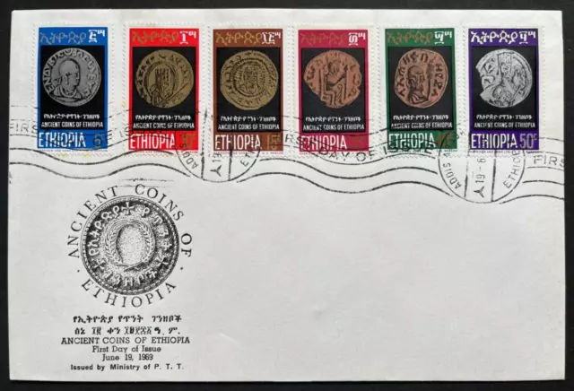 Ethiopia 1969 FDC Cover Addis Ababa  Scott # 530 - 535 Ancient Coins