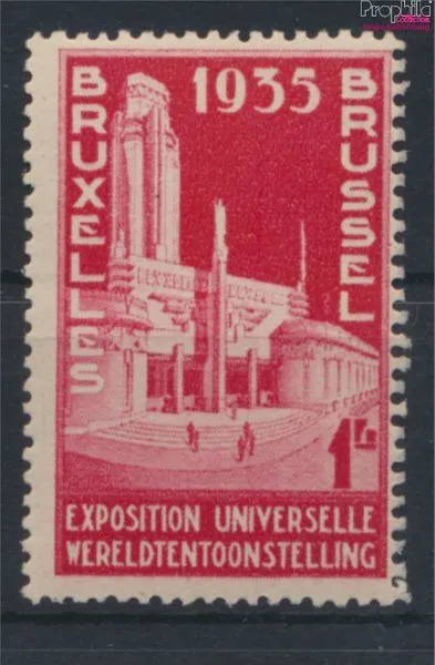 Belgique 379 neuf 1934 bruxelles (9933168