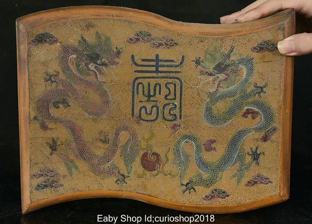 12" Antique Old Chinese Dynasty Yellow Lacquerware Painting Dragon Storage Box