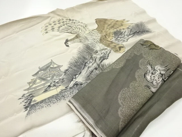 97801# Japanese Kimono / Araihari For Mens Juban & Cloth For Shoulder Lining