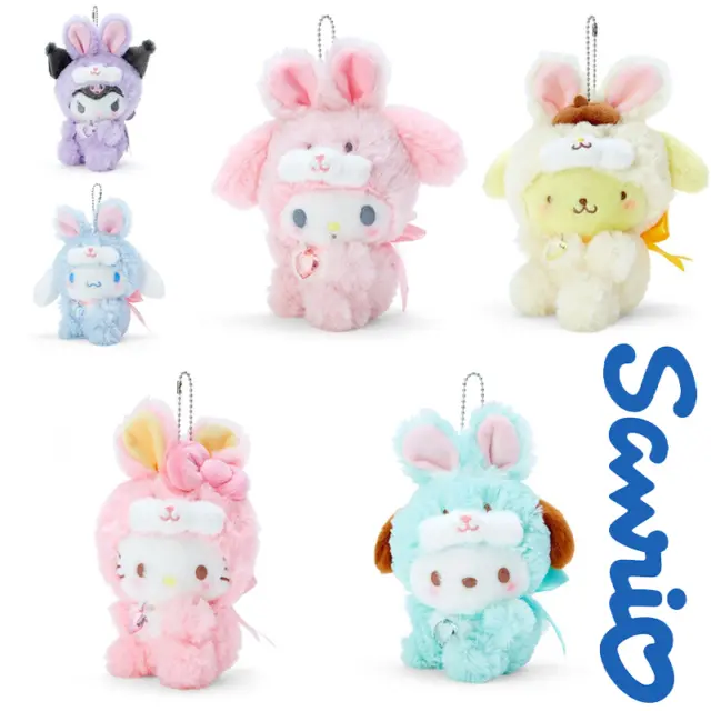 Kuromi My Melody Hello Kitty Cosplay Rabbit Doll Toy Pendant Keychain Pochaocco
