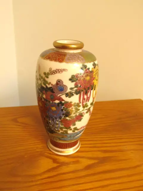 Antique Japanese Satsuma vase small size Meiji marked porcelain Asian Ceramic