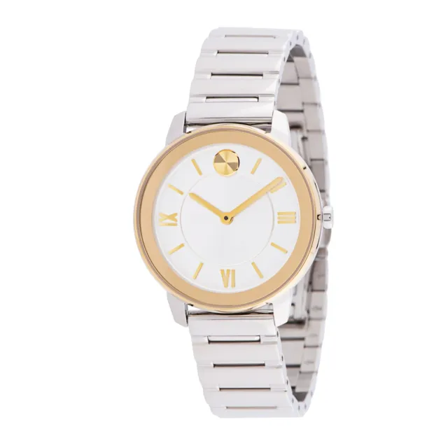 Movado 3600592 Women's Bold Silver Quartz Watch