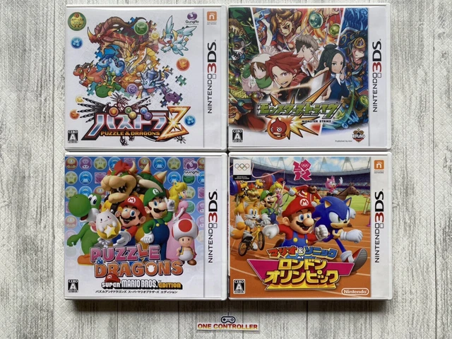 Nintendo 3DS Pazudora Z & Mario Edition & Monster Strike & AT London Olympic set