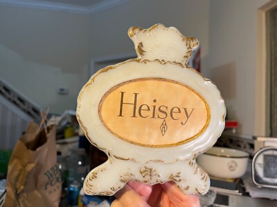 antique milk glass opal Heisey advertising sign in frame