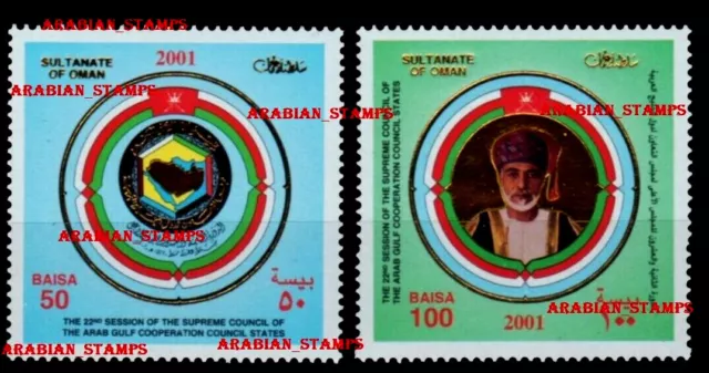 Oman 2001 Sultanate 22Nd Supreme Council Session Gulf Countries Sultan Qaboos