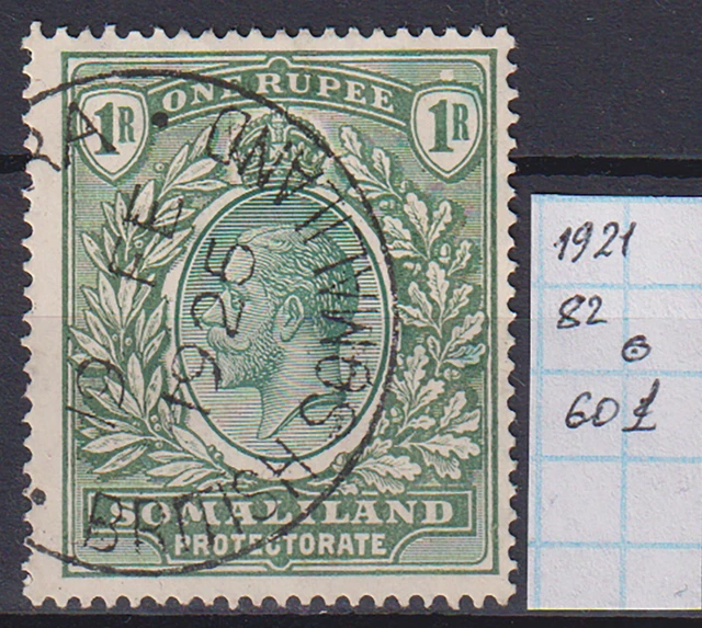 Somaliland 1921 GV 1R SG#82 - 60£ Used Scarce & Rare!