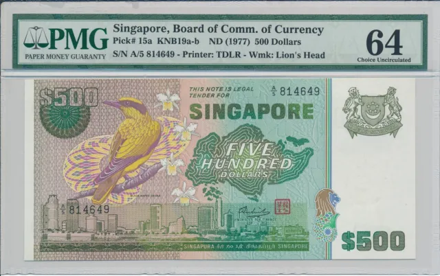 Board of Comm. of Currency Singapore  $50 ND(1977)  PMG  64