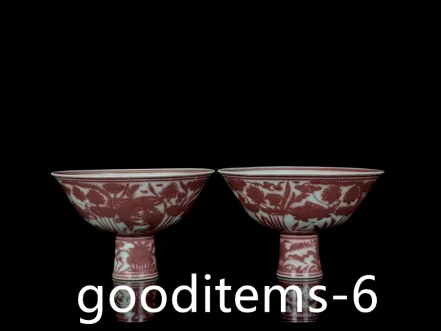 6.7"Treasure Chinese Porcelain Ming Xuande Fish and Algae Pattern High Foot Bowl