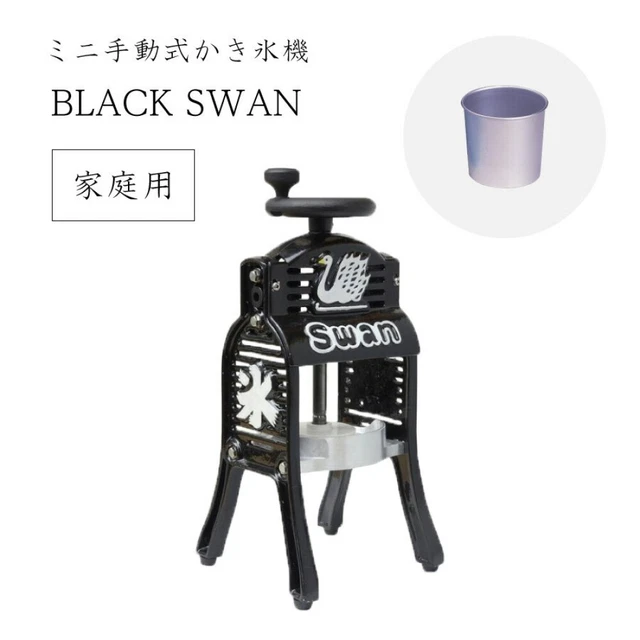 Ikenaga Swan Shaved Ice Machine Manual Black Swan Iron Works From Japan [Unused]