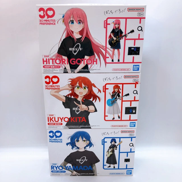 Bandai Hobby - Bocchi The Rock - Kit de Modelo Hitori Gotoh de 30 MP