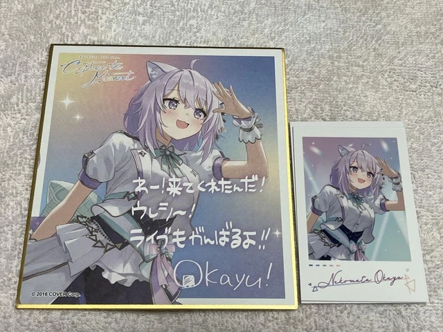 HOLOLIVE NEKOMATA OKAYU Cheki-Style Card 2024 Expo Porridge Message ...