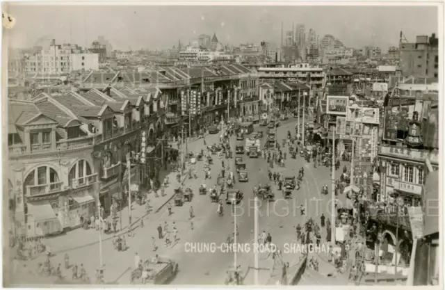 China Shanghai Chung Cheng Road Busy Street Scene Real Photo Plain Back Postcard