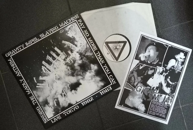 G.I.S.M. LIVE TOKYO 1982-1983 LP Japan HC Punk KBD Sakevi