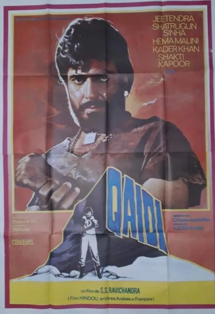 Hindi Original Movie Poster Qaidi 1984 Jeetendra Shatrughan Sinha Bollywood Film