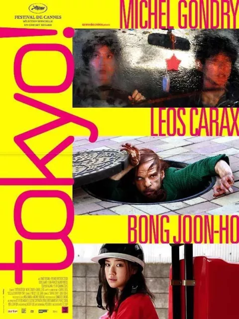 Affiche Pliée 40x60cm TOKYO - Michel Gondry, Leos Carax, Joon-Ho Bong BE