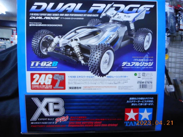 Tamiya 1/10 XB Expert Built RTR No.56 Mighty Frog Pre