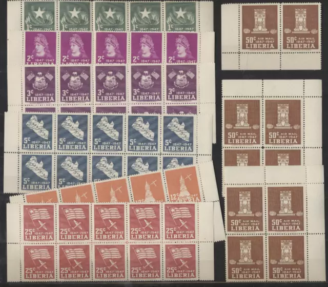 Liberia. 1947 Symbols of Liberty  305-8,C58-60 Mint NH Comp WHOLESALE LOT 10 SET