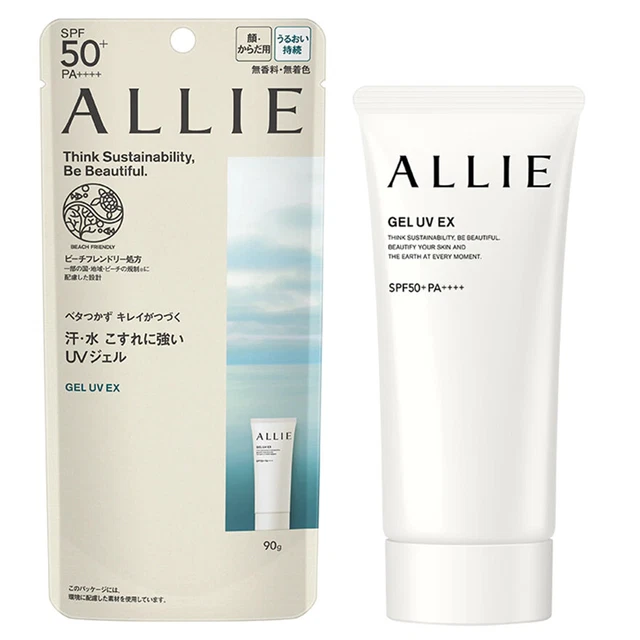 Gel Kanebo ALLIE UV EX SPF50+ ~ 90g ~