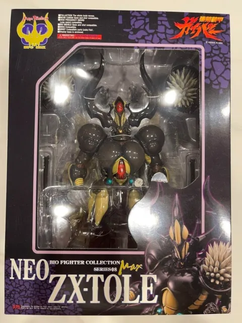 Guyver The Bioboosted Armor BIO FIGHTER COLLECTION MAX Neo-ZX-Tole Figure New#33