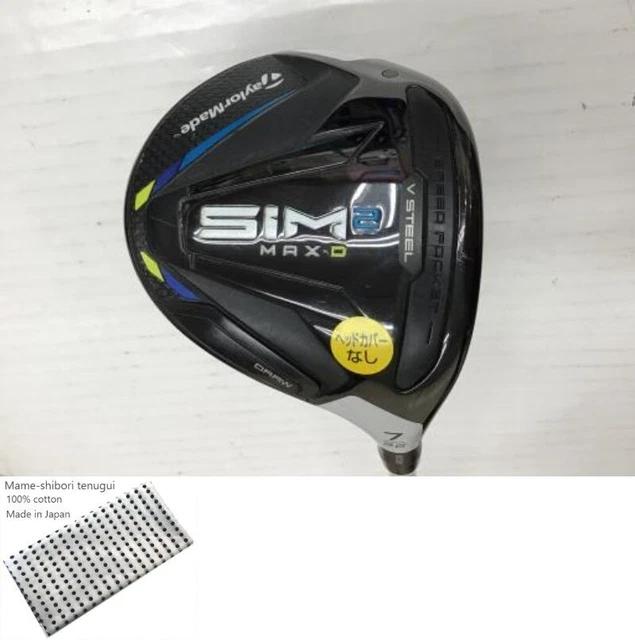 Bois De Parcours TaylorMade SIM2 MAX-D 7W Ladies - Flex L - Excellent état