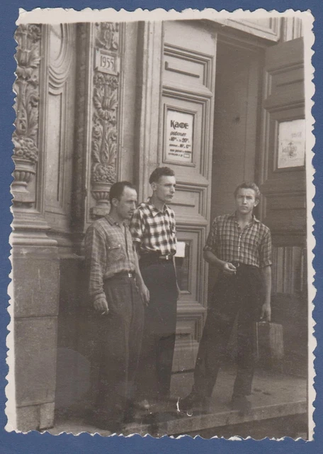 Handsome Guys smoking cigarettes outside a cafe Soviet Vintage Photo USSR