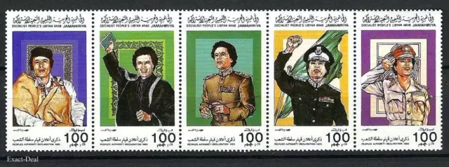 LIBYA 2010 Muammar al- Gadhafi al-Gaddafi in Uniforms Scott 1248 MNH