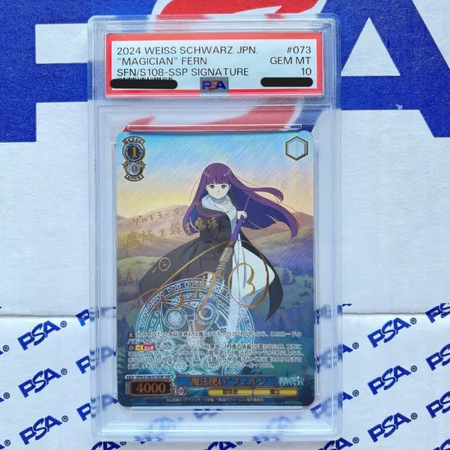 SIGNED WEISS SCHWARZ SFN/S108-072SP SP Winter Attire Frieren
