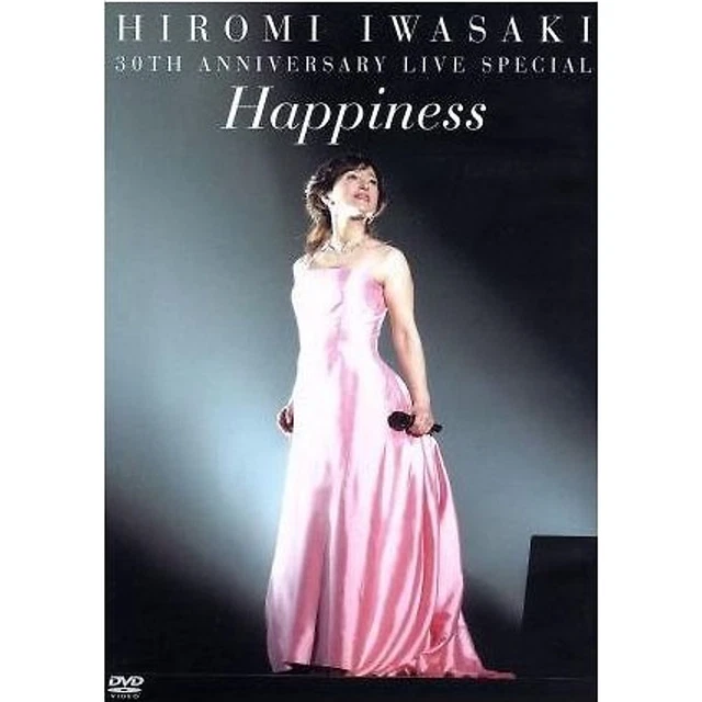 HIROMI IWASAKI HAPPINESS Live 2CD 30th Anniversary EUR 79,63