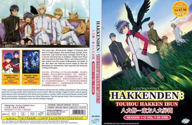 Anime DVD Ace Attorney Season 2 Vol.1-23 End English Dubbed Reg