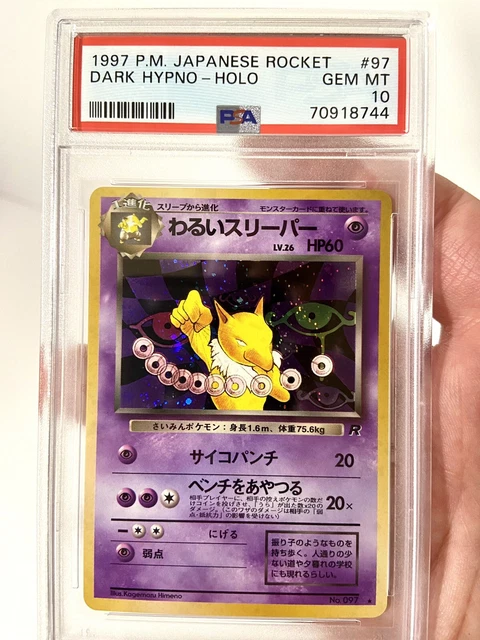 1997 Pokemon Rocket Dark Hypno - Holo #97 PSA 10 Gem Mint