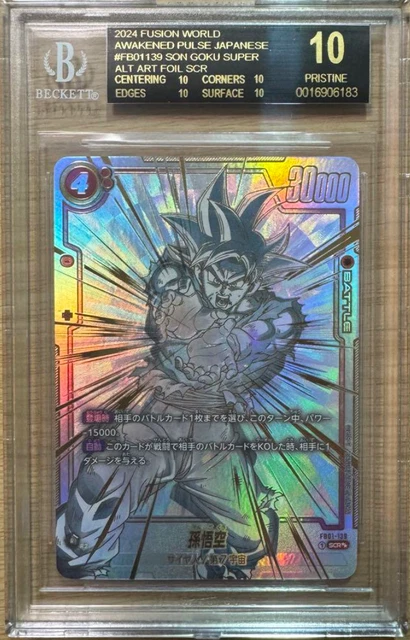 BGS 10 BLACK Label Dragon Ball Fusion World Son Goku