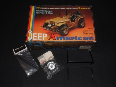 vintage rc jeep