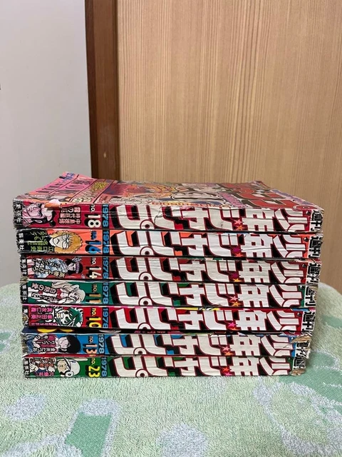 RETRO WEEKLY SHONEN Jump Set £50.77 - PicClick UK
