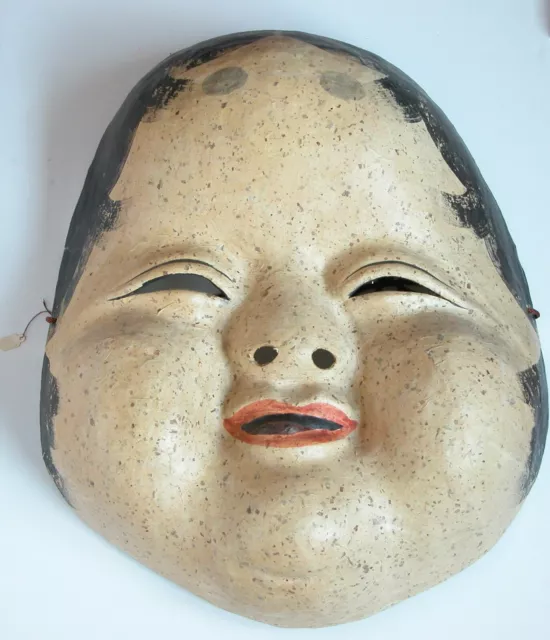Antique Japanese Happy Buddha Kabuki Mask Signed Paper Mache Carnival
