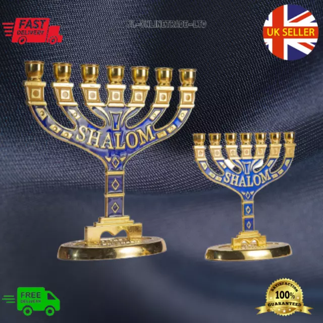 New Gold Hanukkah Gift Menorah 7 Branch Chanukah Shalom Jewish  Menora Hanukiah