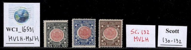 WC1_16591. ITALY. 1921 ANNEXATION VENEZIA GIULIA set. Sc. 130-132. MVLH-MNH