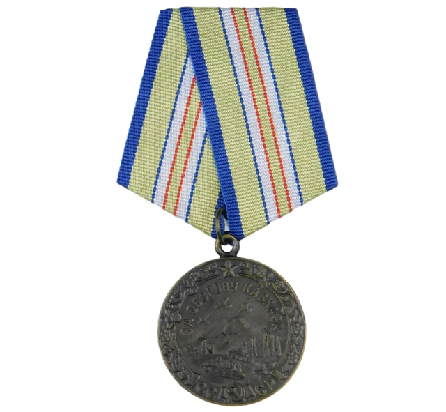 Médaille Soviétique Originale – Vétéran Du Travail URSS (WW2, Ordre Russe D’Occasion)