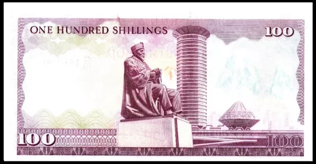 🇰🇪 KENYA  100 Shillings Paper Money 1978 UNC * BANKNOTE