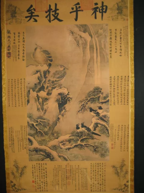 Lv Ji Signed Excellent Old Chinese Scroll Painting Four Birds 吕纪 四喜图