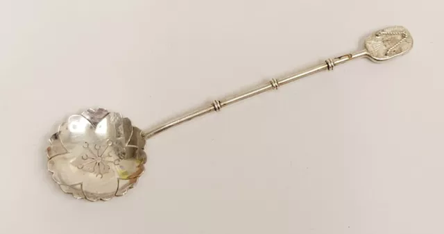 Vintage Sterling Silver 950 Japanese Flower Sandal Coffee/Tea/Salt Spoon
