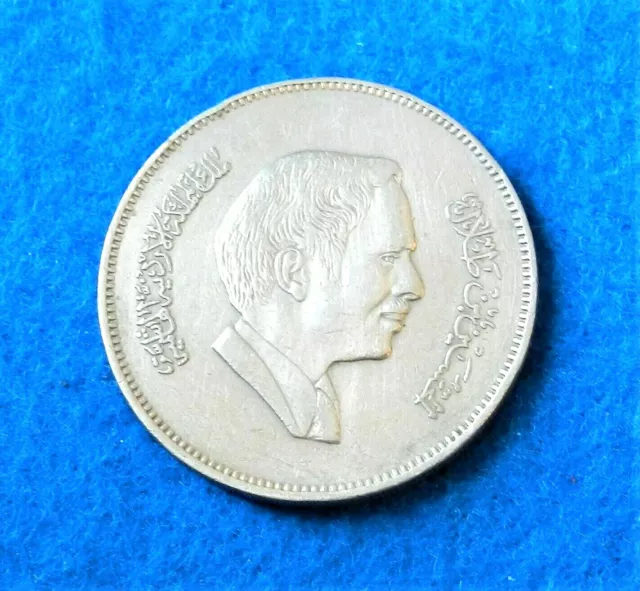 1984 Jordan 100 Fils - Great Coin - See Pics