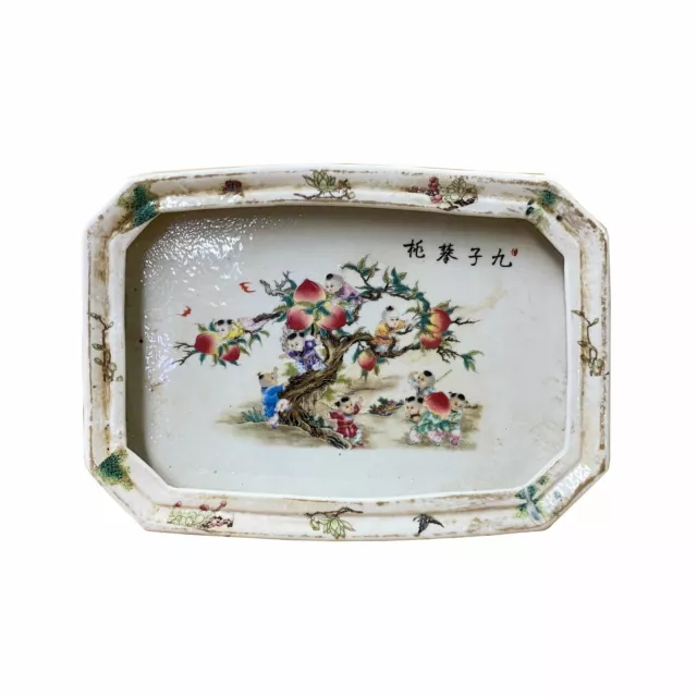 Chinese Off White Porcelain Peach Kids Rectangular Display Plate ws1821S Chinese Off White Porcelain Peach Kids Rectangular Display Plate ws1821S