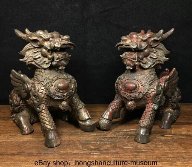 7.2 " China Bronze Fengshui Animal kylin Beast Wealth Bixie Statue Pair