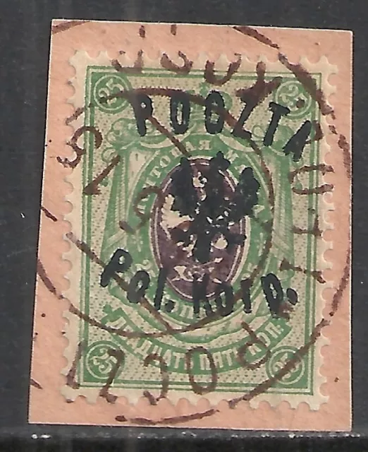 Poland/Polnisches Korps stamps 1918 MI 8 on fragment  CANC  VF