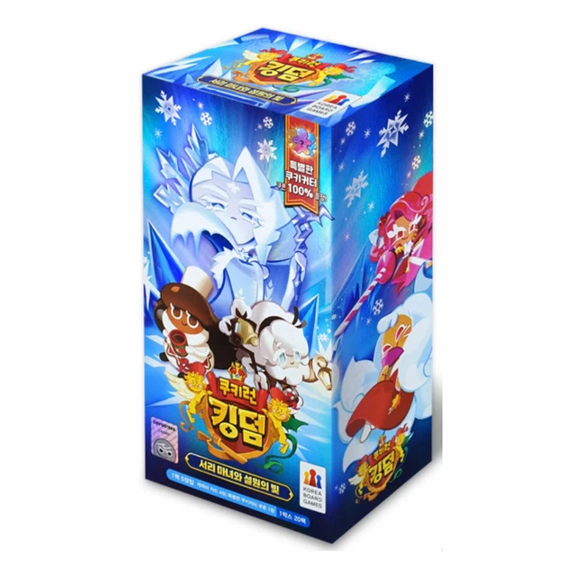 COOKIE RUN KINGDOM Collection Cards The Frost Witch & The Light Of The ...