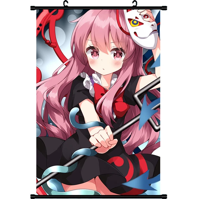 touhou houjuu nue Cosplay HD Home Decor Poster Wall Scroll Otaku 60x90CM E15