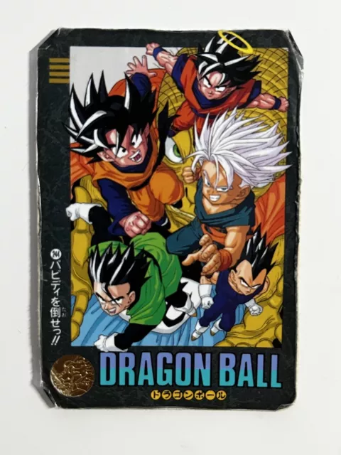 Carte DRAGON BALL Z Visual Adventure Card  BANDAI DBZ 1995 Holo 244