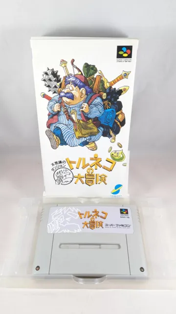SUPER FAMICOM Fushigi no Dungeon Torneco no Daibouken SNES/SFC (game + box) S...